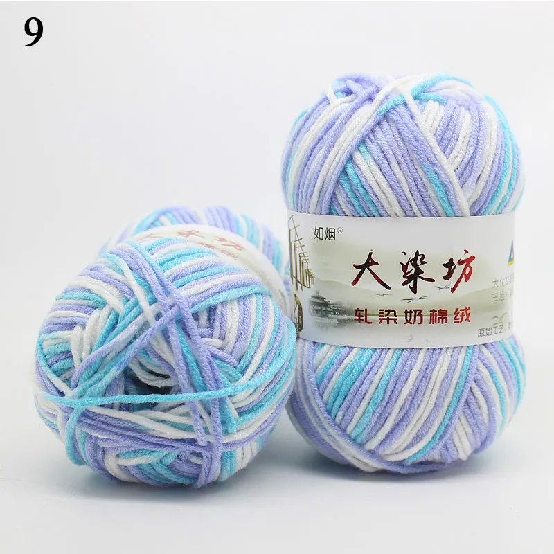 

High Quality Baby Cotton Cashmere Yarn For Hand Knitting Crochet Worsted Wool Thread Colorful Eco-dyed Needlework