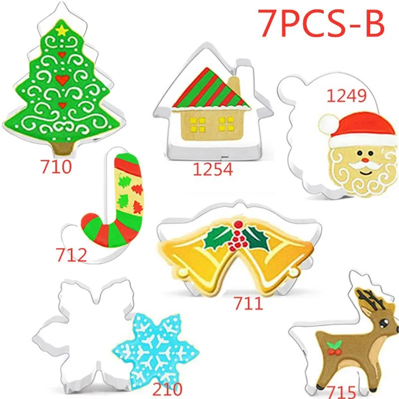 Набор формочек для рождественского печенья из нержавеющей стали 7 шт. | Дом и сад