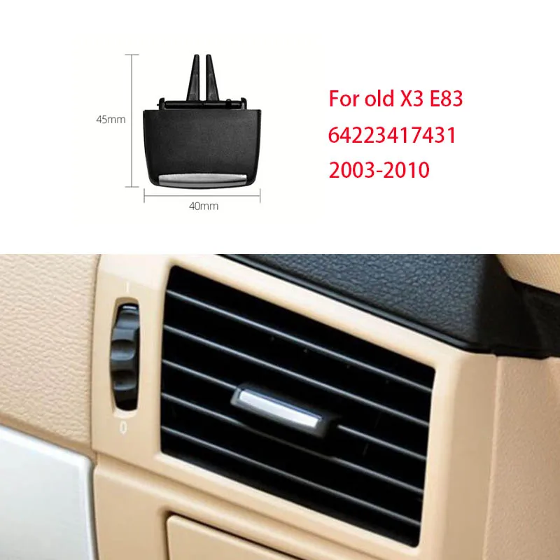 Рычаг вентиляционного отверстия для зажим карты ручка электрического привода