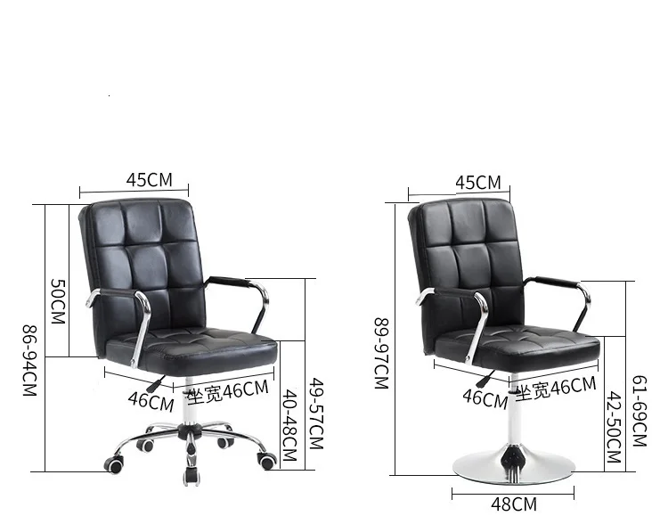 Кресло Escritorio Oficina Y Ordenador Sessel шезлонг De Bureau Ordinateur Gamer Cadeira Silla Poltrona игровое офисное кресло