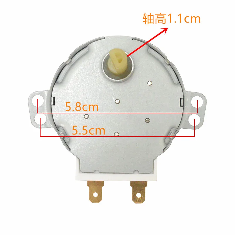 MDS-4A AC220-240V 4/4.8 об/мин Micro Проигрыватель Синхронный Мотор лотка микроволновая печь