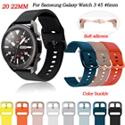 Ремешок силиконовый для смарт-часов, браслет для Samsung Galaxy Watch 3 414546 мм Active 2 40 44 мм, 22 20 мм