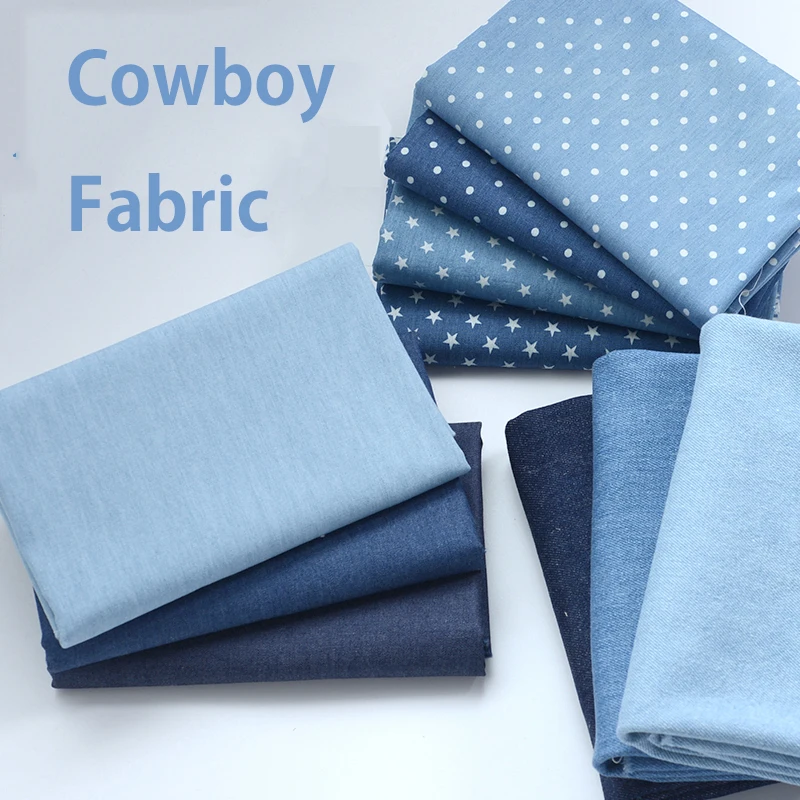 50CM*145CM Soft Denim Fabric Wash Cotton Cowboy Fabric DIY Baby Clothes Sewing Quilt Fabric Handmade Bags Deraction Material