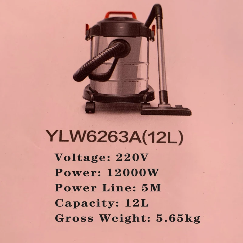 Ylw6263a 12l Yili коммерческий очиститель пылесоса высокой Давление Автомобильная