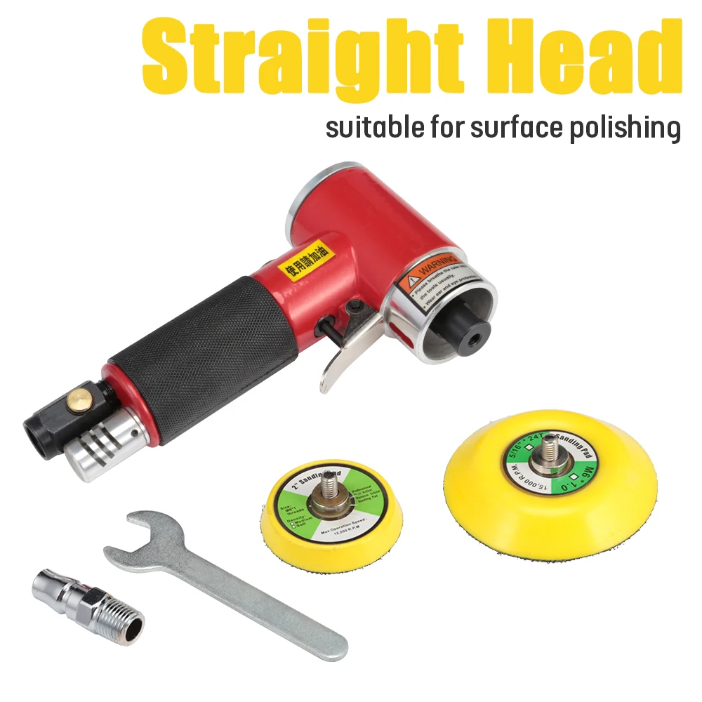 Straight head 2 дюйма и 3 дюйма пневматическая шлифовальная машина высокоскоростная пневматическая шлифовальная машина шлифовка древесины Автомобильная полировка металла шлифовальный воск инструменты - Цвет: Straight head