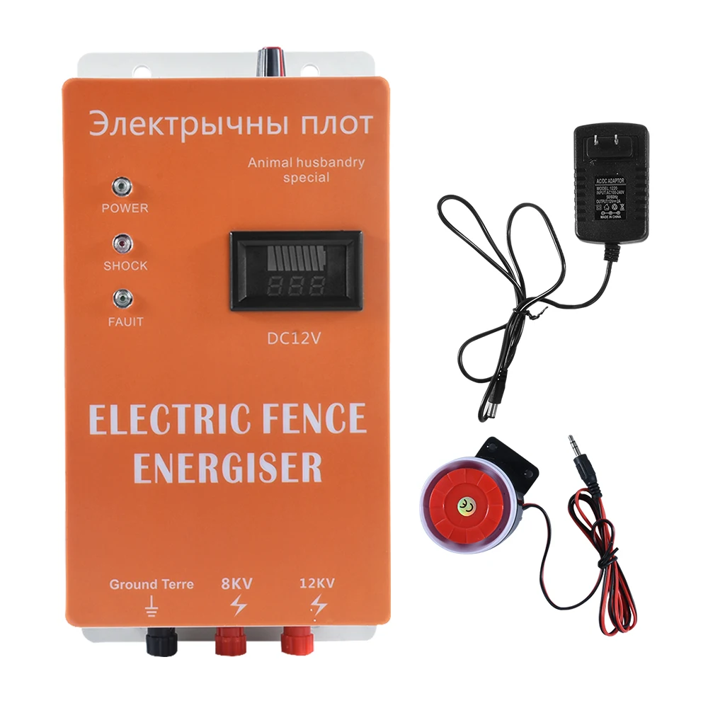 5/10/20KM Electric Fence Solar Charger Controller Animal Horse Cattle Poultry Farm Shepherd Alert Livestock Tool