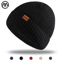 2021 autumn and winter fashion knitted hat cotton cap mens outdoor sports beanie to keep warm with velvet lining skullies bean