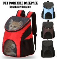 breathable outdoor double shoulder dog bag backpack pet travel dog cat carrier mesh windows mesh pet carrier comfort portable