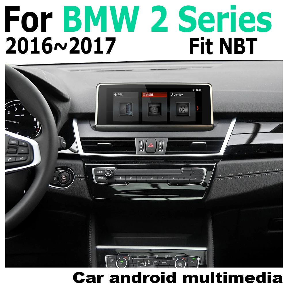 Автомобильный Android GPS навигатор карта для BMW 2 серии 2016 ~ 2017 NBT система оригинальный