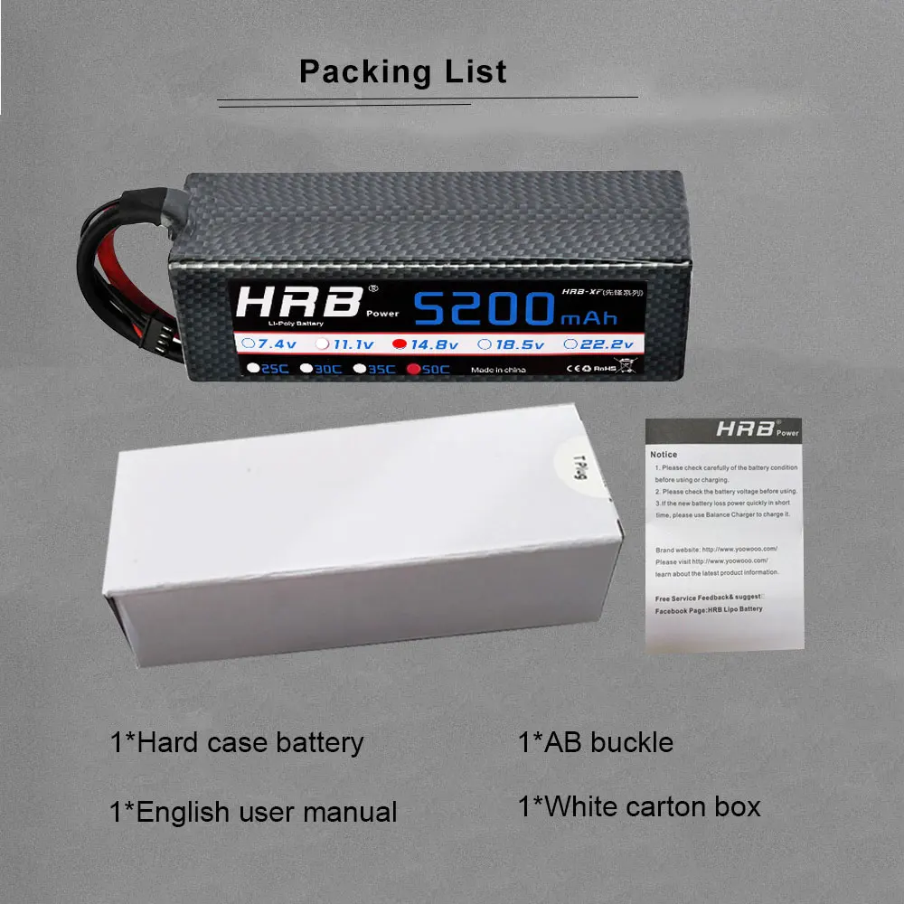 жесткий чехол hrb для радиоупр