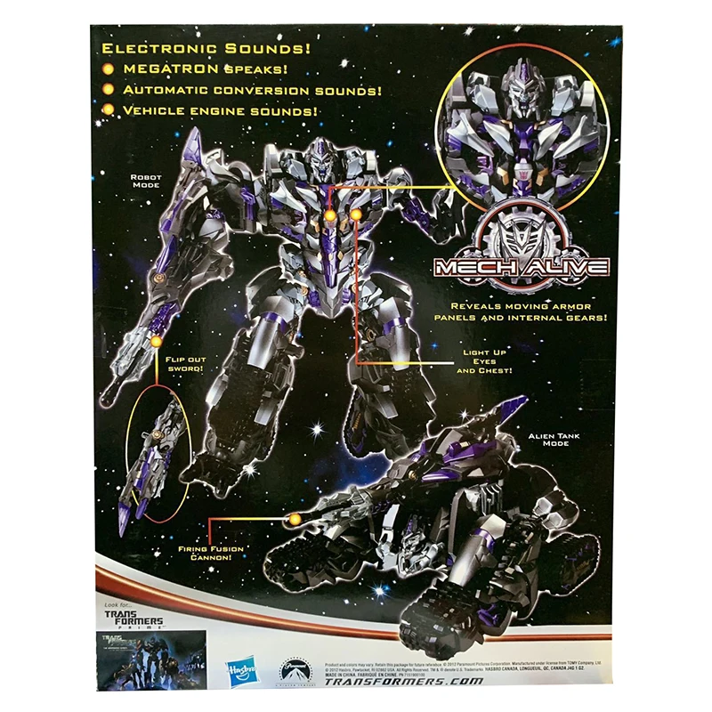 TAKARA TOMY Трансформеры металлическая часть 25 см V Megatron автомобиль Автоботы фигурка