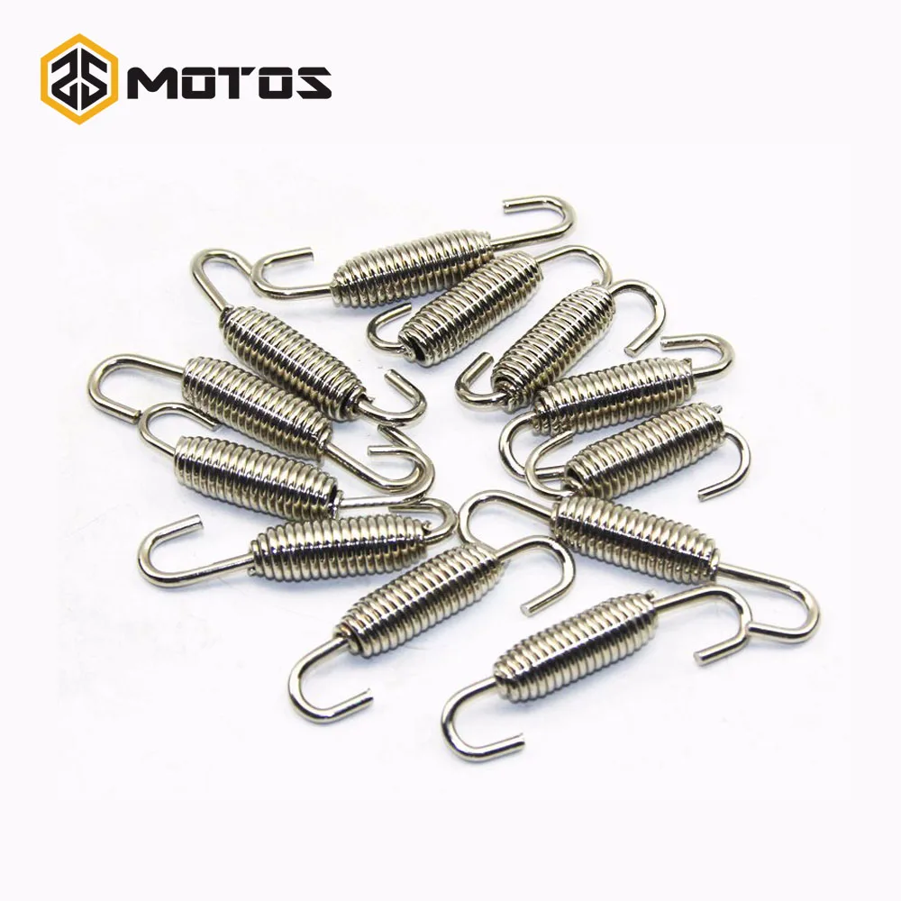 ZS мотоциклетные выхлопные газовые задние Пружинные аксессуары CBR125 CBR250 CB400 CB600 YZF