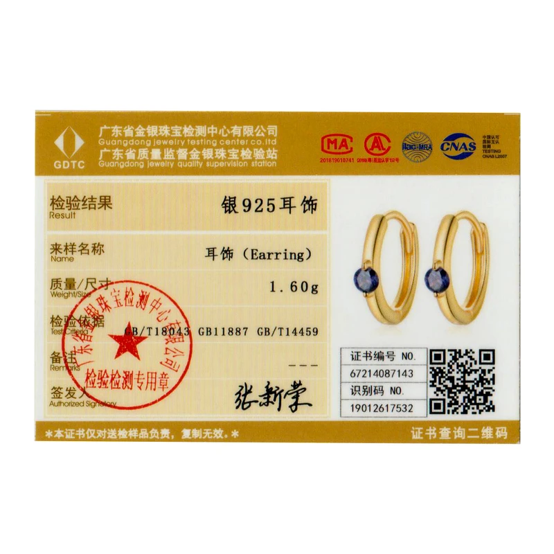 

WOSTU Real 925 Sterling Silver Earrings Simple Round Hoop Ear Buckles Earrings For Women Fashion Wedding Silver Jewelry CQE1050