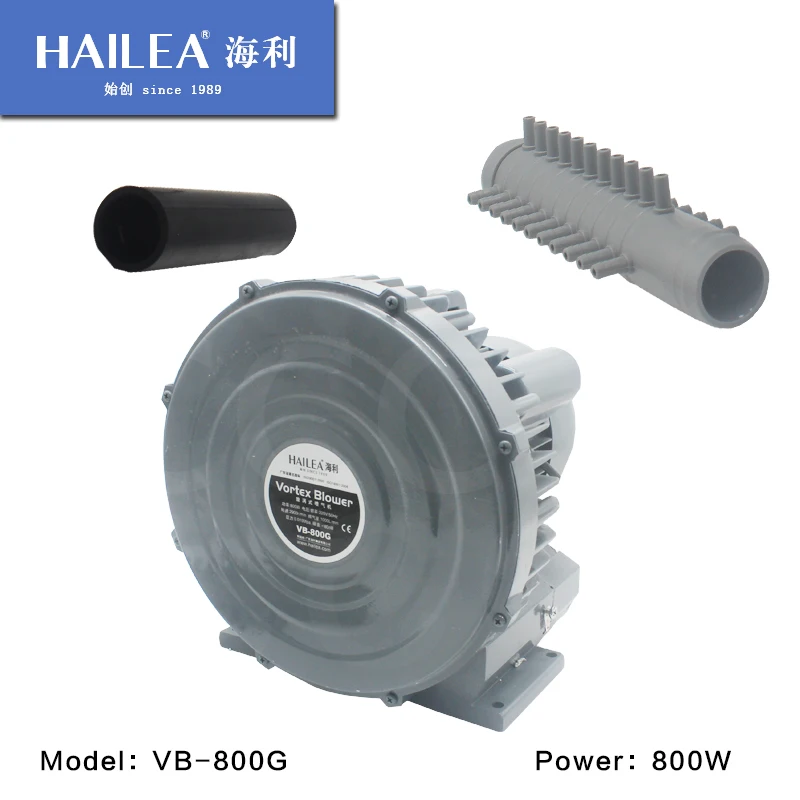 Hailea VB-800G высоконапорный центробежный вихревой Вентилятор Литой Алюминий