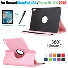 Умный вращающийся чехол из искусственной кожи для Huawei MatePad 10,4 BAH3-AL00W09 10,4 