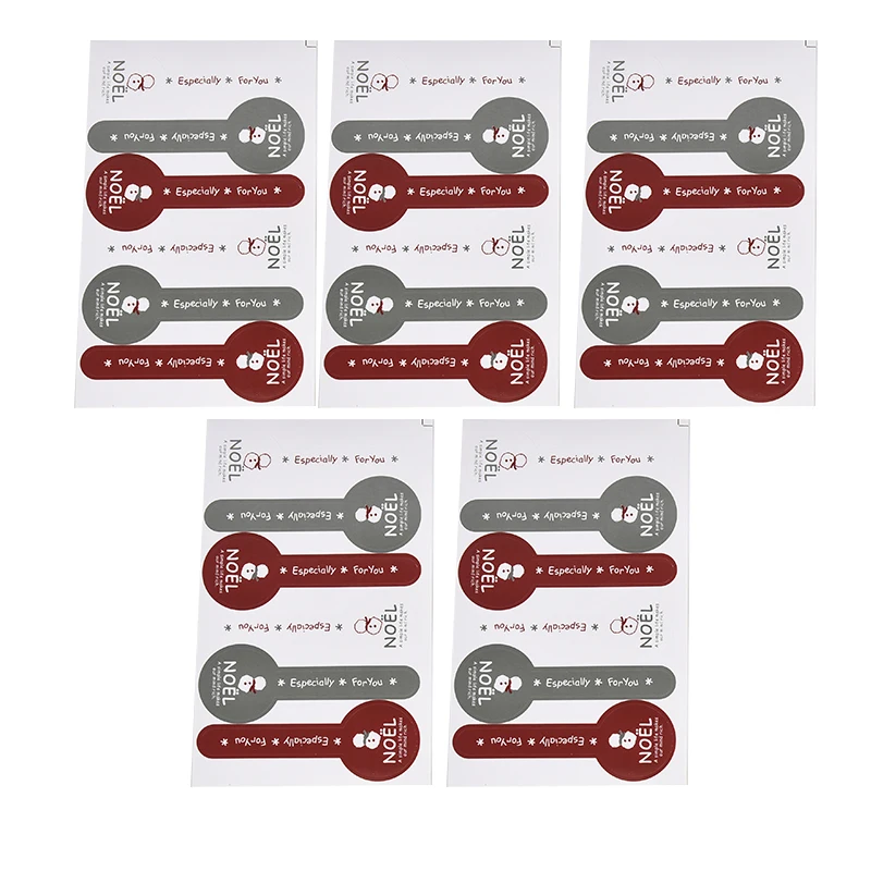 Рождественские благодарности и особенно для вас декоративные уплотнительные