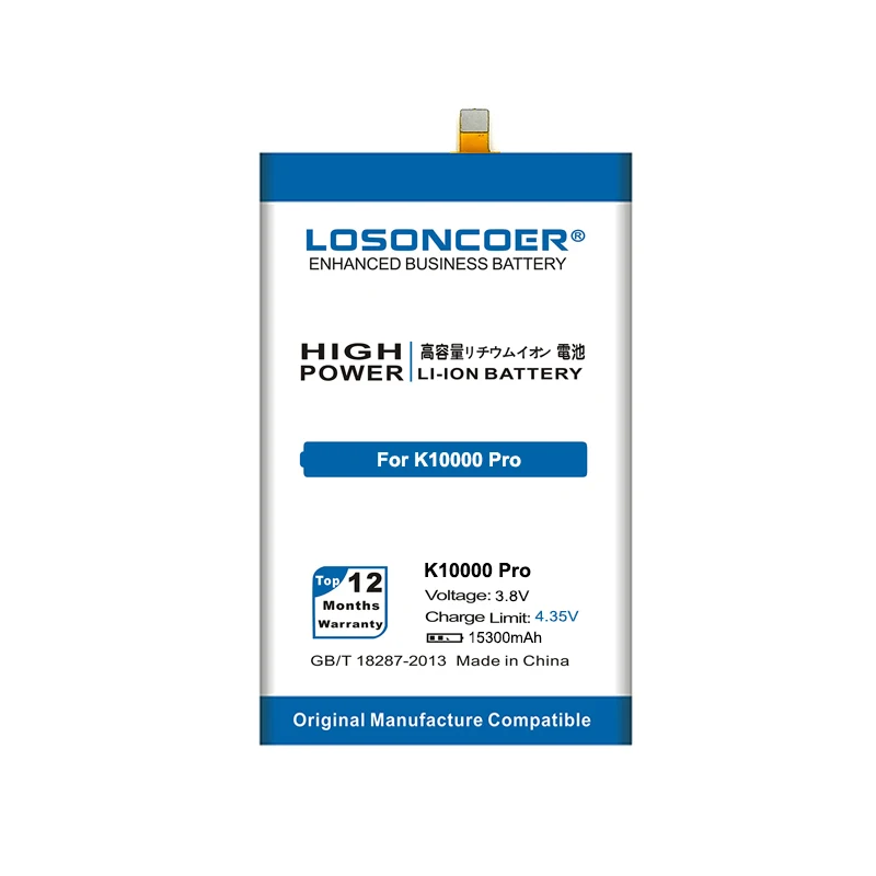 Аккумулятор LOSONCOER K10000 Pro для Oukitel 15300 мАч мобильный телефон с номером
