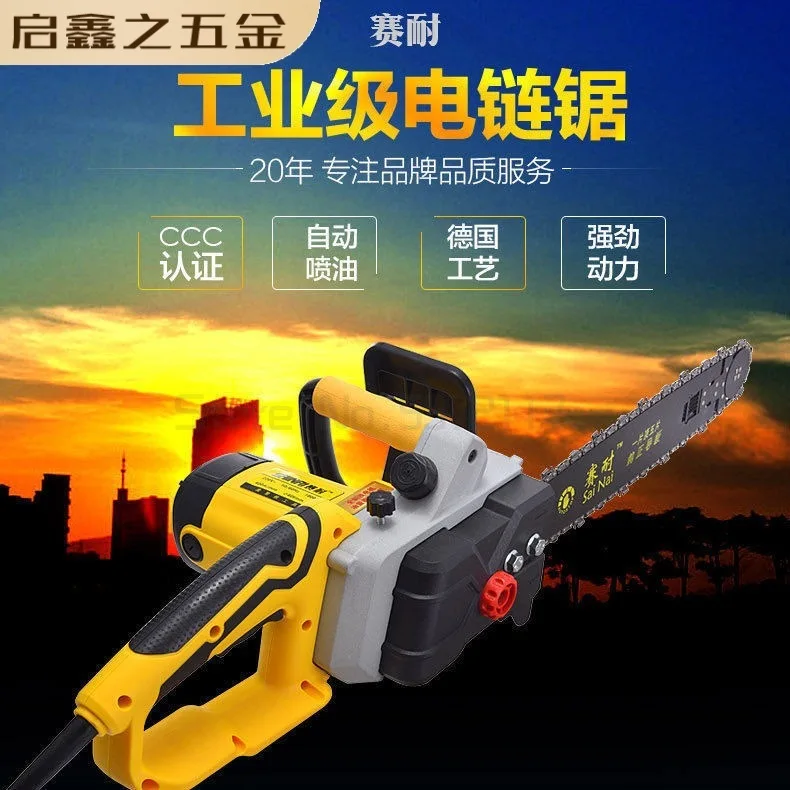 

High-power Two-stroke Chain Saw Logging Saw Cutting Tree Machine Multi-function Chain Saw