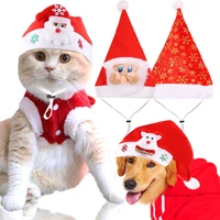 pet dog accessories christmas dog hat cap pets cute dog hats princess hat for small dogs katten cats chihuahua york ropa para