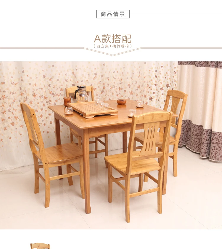 

Stool Fashion Simple Household Bench Table Stool Contemporary And Contracted Square Stool Non-slip Round Nanzhu Meal Stool
