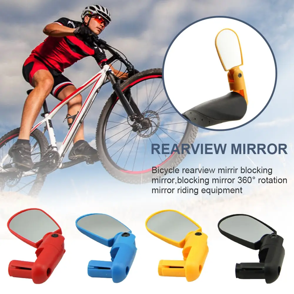 

New Bike Rearview Mirror Bicycle Accessories Cycling Road Mountain Bike Handlebar Wide Angle Rear Rotate View Mirrors 1pcs