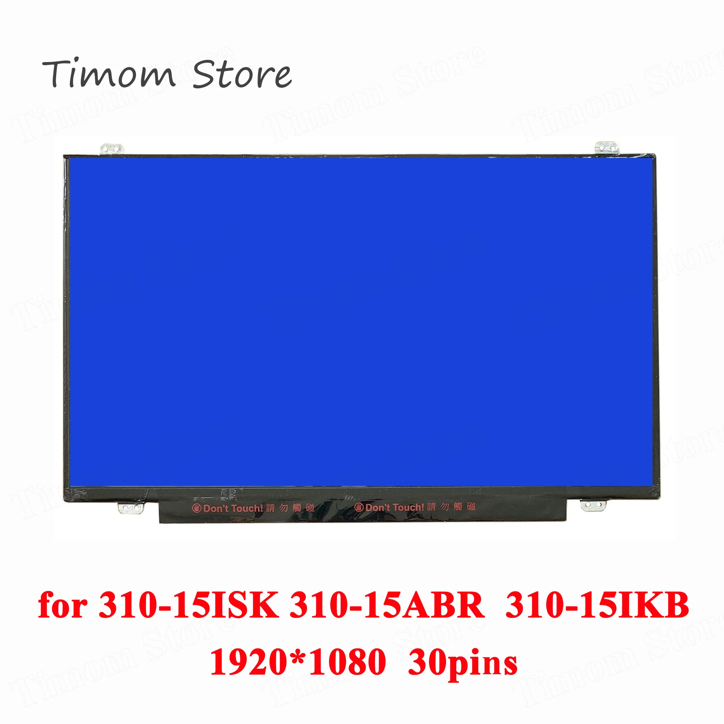 Для ideapad 310 15 310-15ISK 310-15ABR 310-15IKB Lenovo 6 &quot1366*768 1920*1080 FHD IPS Full HD глянцевые матовые 310-15