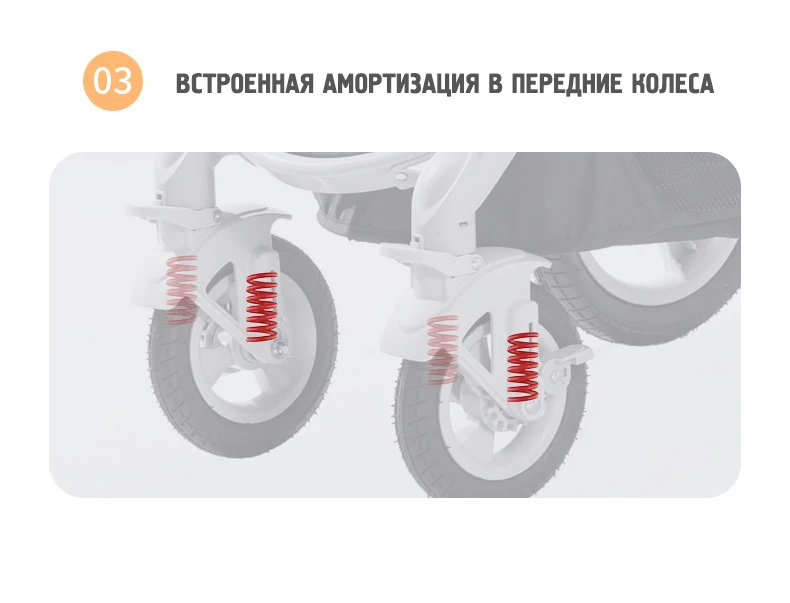 Belecoo, детская коляска, может лежать, складной светильник, переносная, высокая, пейзаж, шок, детская коляска