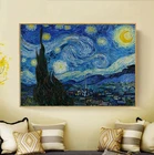 Картина с изображением знаменитого художника Ван Гога, звездная ночь, абстрактный пейзаж, холст, плакат, картина, настенное украшение для дома