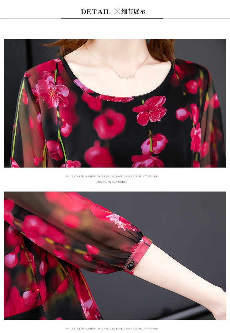 Elegant Female Vestidos Real Silk Dresses 2020 New Summer Vintage A-line Print Dress Loose O-Neck Short Sleevele | Женская одежда