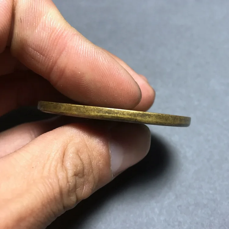 

LAOJUNLU Imitation Antique Mountain Ghost Lei Gong Gossip Money Square Hole Copper Money