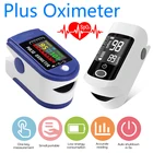 Пульсоксиметр напальчный домашний, измеритель пульса и уровня кислорода в крови с OLED-экраном