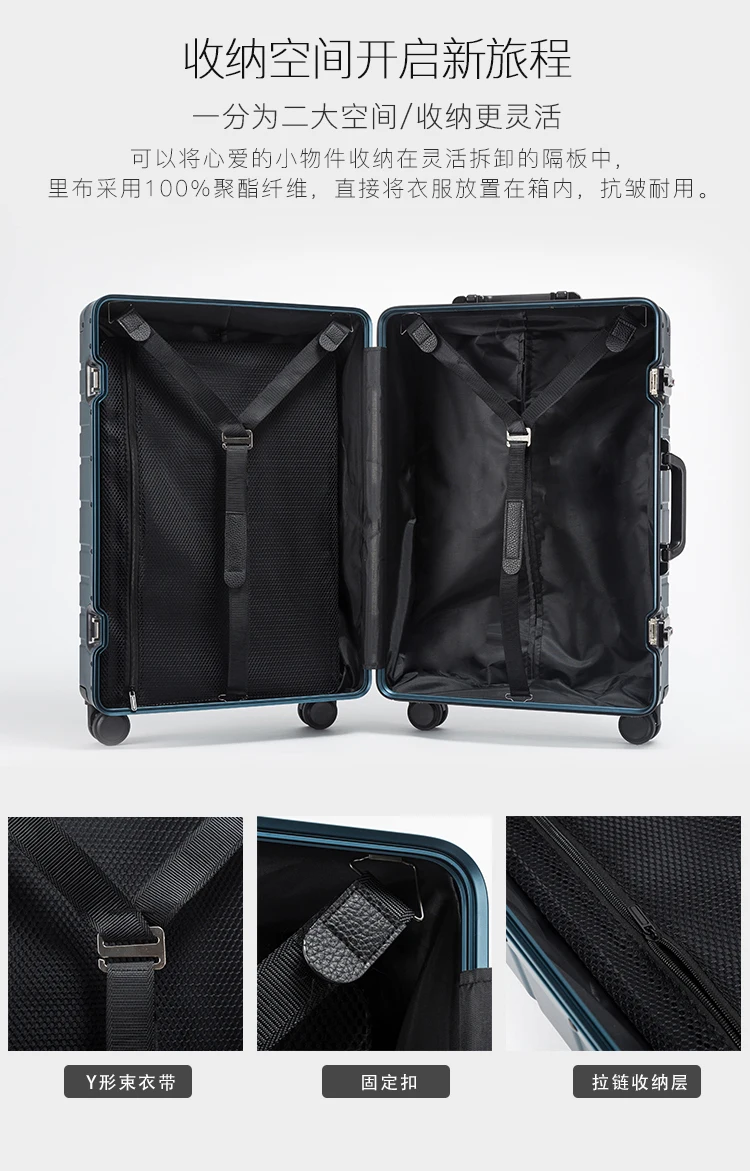 LEINASEN Дешевые алюминиевый дорожный костюм чехол 2" TAS LOCK spinner 20" Бизнес чехол на колесиках