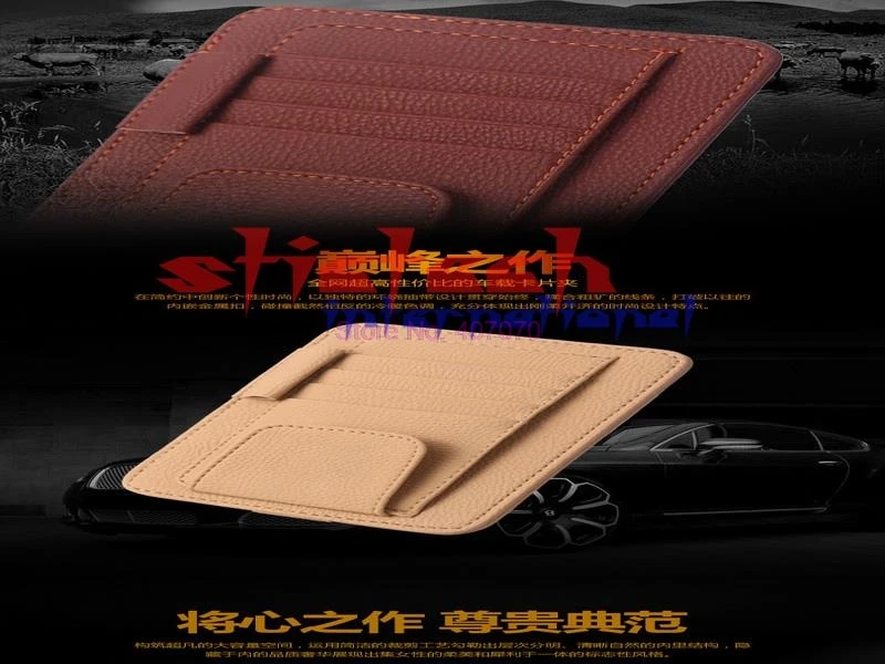 Через DHL или Fedex 20 шт. универсальные автомобильные Inerior стильные аксессуары