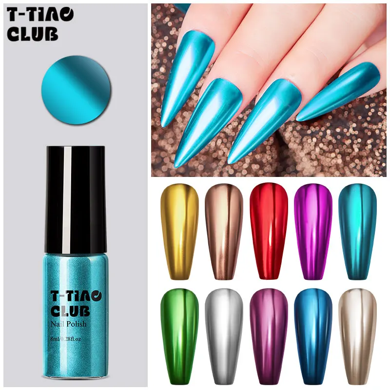 Блестящий металлический лак для ногтей с зеркальным эффектом 8 мл|Лак ногтей| |