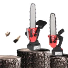 Пила цепная беспроводная, 21 в, 6 А  ч, Автоматическое Натяжение, 10 дюймов