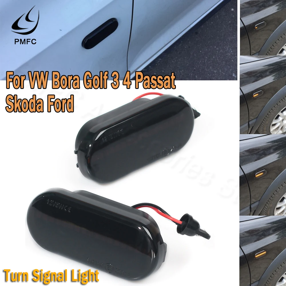 Светодиодный динамический боковой указатель поворота PMFC светильник Volkswagen VW Bora