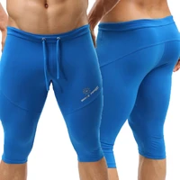 mens sportwear ice silk ultra thin underwear sheer slip sleep bottoms workout running long boxer shorts quick dry pants trunks