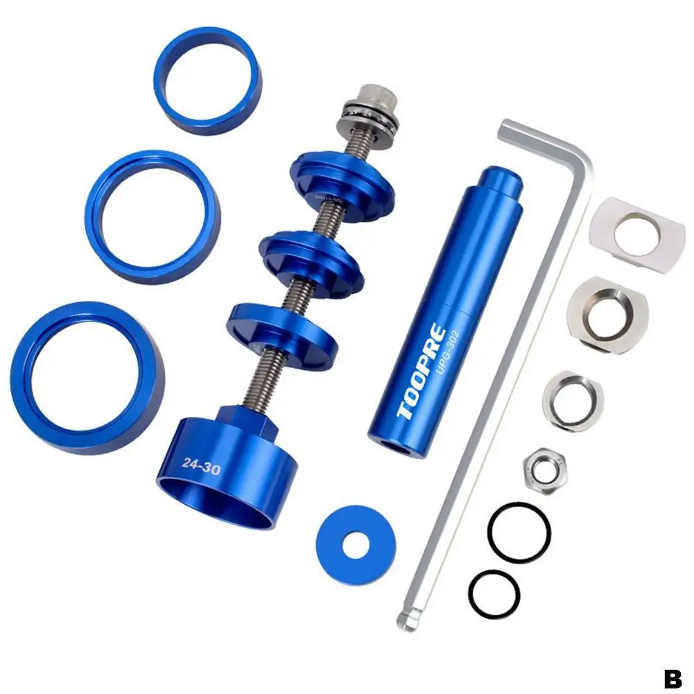 

BB86/PF30/92/386 General Tool For Static Installation And Disassembly Of Mountain Road Bike Press-in Bottom Axis