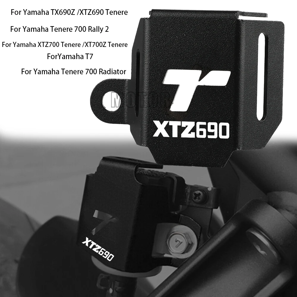 

For Yamaha TX690Z XTZ690 Z Tenere 2019 2020 2021 Motorcycle Rear Brake Pump Fluid Tank Oil Cup Reservoir Guard Cover Protector