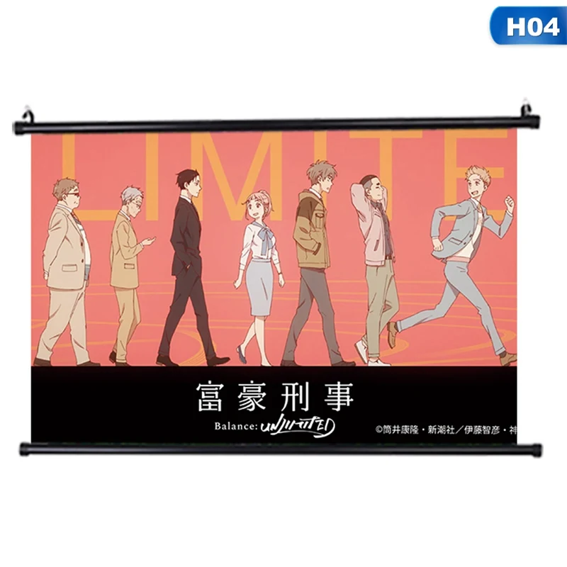 

Anime The Millionaire Detective Balance: Unlimited Kanbe Daisuke Wall Scroll Mural Poster Wall Hanging Poster Home Decor Art