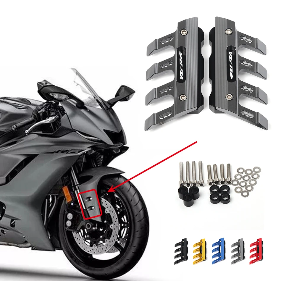 С логотипом для Yamaha R6 YZF аксессуары мотоциклов CNC алюминиевый передний брызговик