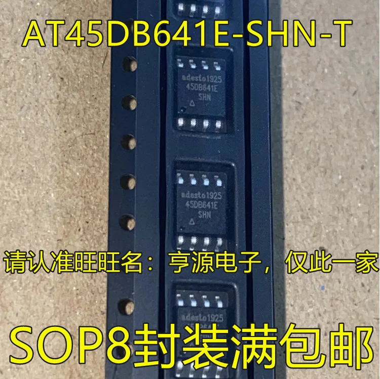 

Free shipping AT45DB641E-SHN-T 45DB641E-SHN SOP8 10PCS