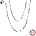 Цепочка из серебра 925 пробы, 3 мм, с бриллиантами