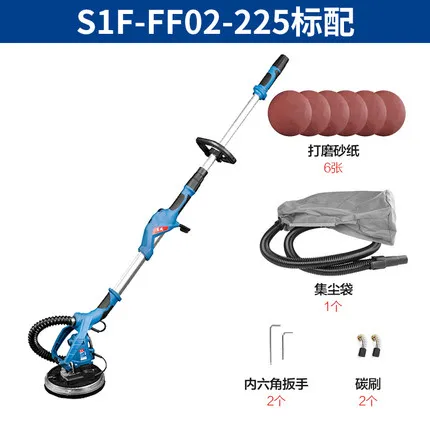 

Wall Grinding Machine Sander Dust-free Self-priming Wall Putty Powder Grinder Wall Grinding Matte Polishing Machine Led Light