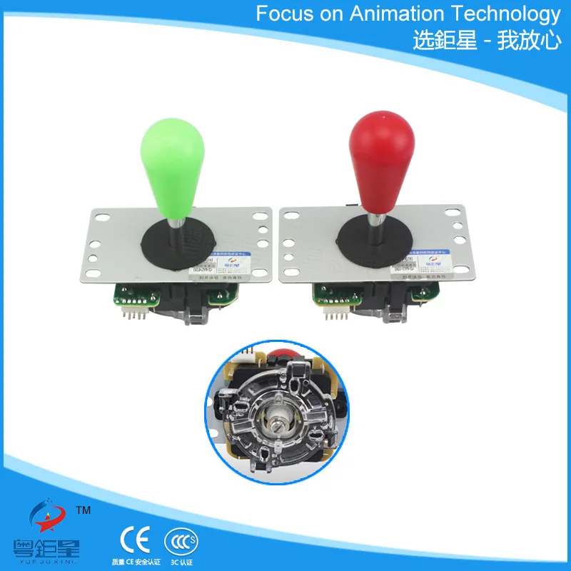 Хорошее качество ноль задержка аркадные аксессуары DIY комплект с аркадными