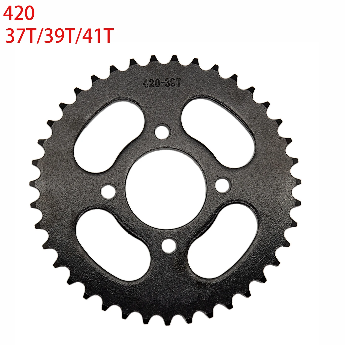 

420 цепь 37T 39T 41T зубцы 48 мм 58 мм Задняя звездочка для квадроцикла внедорожника Багги карт мотоцикла аксессуары