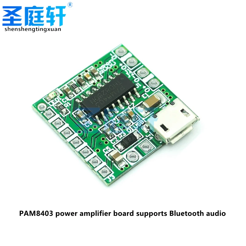 1 PCS PAM8403 Module Digital Power Amplifier Board Miniature Class D Power Amplifier Board 2*3 W High 2.5 ~ 5 v USB Power Supply