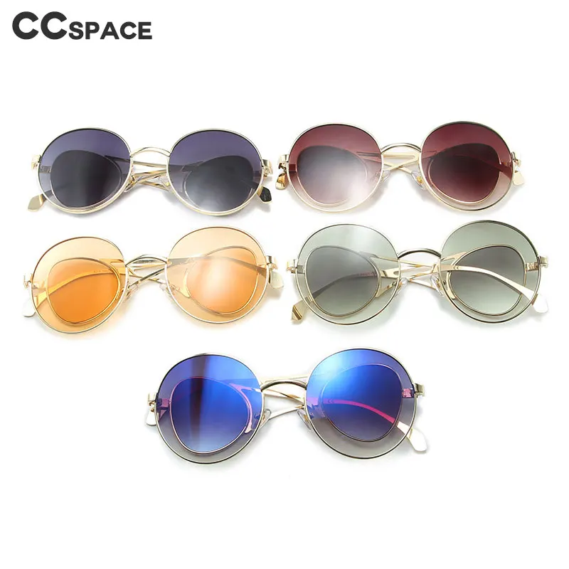 46351 круглые четыре линзы в стиле панк роскошные солнцезащитные очки мужские и