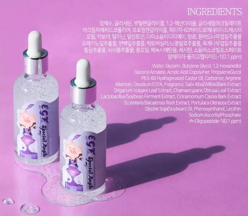 

Elizavecca Witch Piggy Hell Pore EGF Special Ample 50ml Facial Serum Hydrating Essence Anti Wrinkle Face Cream Smoothing Skin