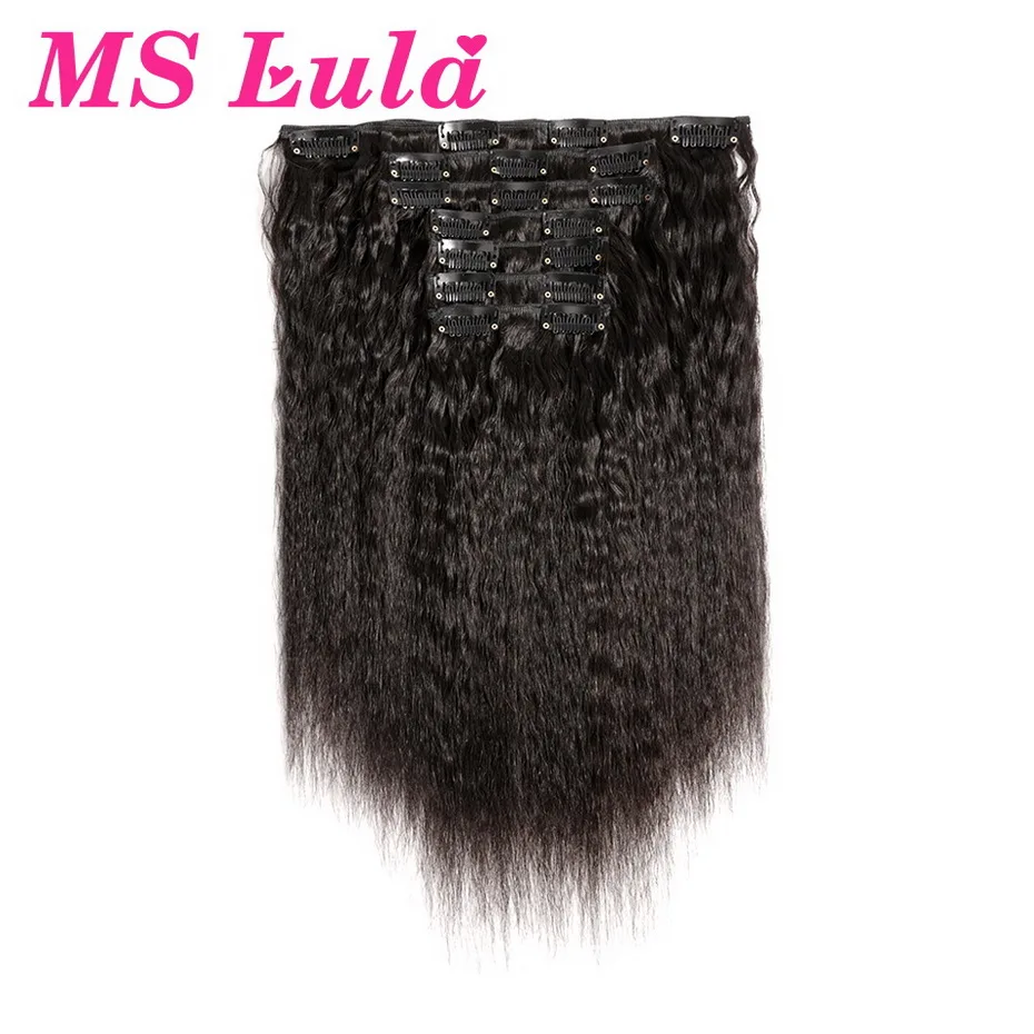 MS Lula кудрявые прямые человеческие волосы для наращивания на клипсах 7 шт. 18